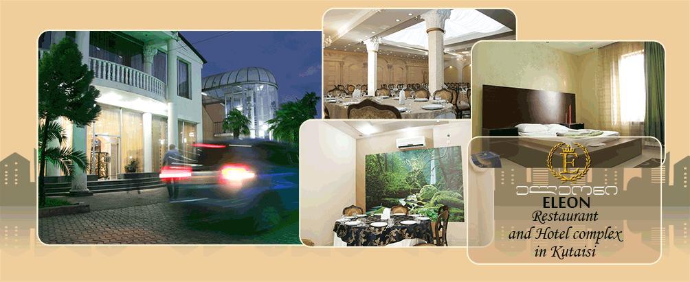 Eleon Hotel Kutaisi Ngoại thất bức ảnh